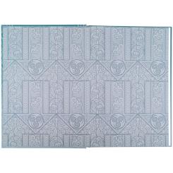 Дневник школьный Kite Avatar, твердая обложка Фото 2