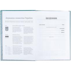 Дневник школьный Kite Avatar, твердая обложка Фото 3