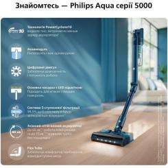 Пылесос Philips XC5244/10 Фото 3