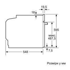 Духовой шкаф Siemens HU736AEA0T Фото 9