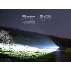 Фонарь Fenix TK17 Фото 5