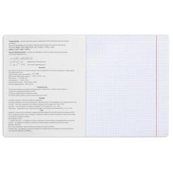 Тетрадь Yes предметний ХІМІЯ Fusion 48 аркушів, клітинка Фото 2