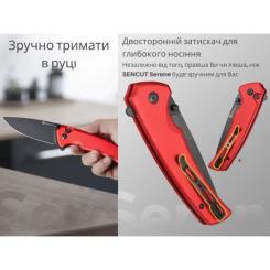 Нож Sencut Serene, Red Aluminum, Darkwash Фото 7