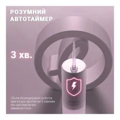 Ирригатор Xiaomi Mint3 Pink Фото 5