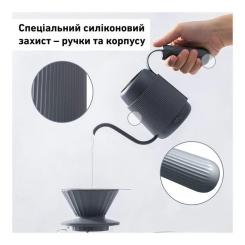 Заварник Buydeem для кави 350 мл Ink Grey Фото 3