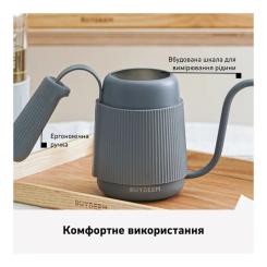 Заварник Buydeem для кави 350 мл Ink Grey Фото 4