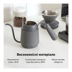 Заварник Buydeem для кави 350 мл Ink Grey Фото 5