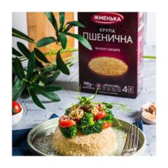 Крупа Жменька Пшенична в пакетиках для варки 4х75 г Фото 1