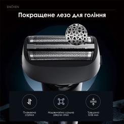Электробритва Enchen MS001 Foil Shaver Фото 6