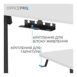 Компьютерный стол OfficePro ODE1470WB White/Black Фото 8