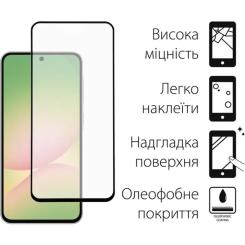 Стекло защитное Fine Line Samsung Galaxy A56 Black Фото 1