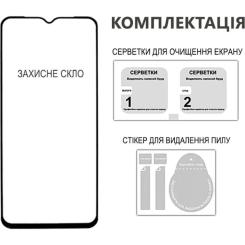 Стекло защитное Fine Line Samsung Galaxy A56 Black Фото 2