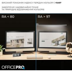 Настольная лампа OfficePro LED лампа на монітор SL210W Фото 10
