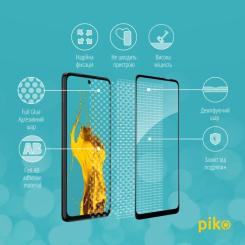 Стекло защитное Piko Full Glue MOTO G32 Black Фото 2