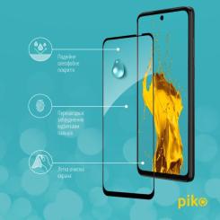 Стекло защитное Piko Full Glue MOTO G32 Black Фото 3