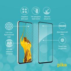 Стекло защитное Piko Full Glue RealMe C55 Black Фото 2