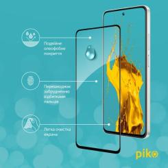 Стекло защитное Piko Full Glue RealMe C55 Black Фото 3