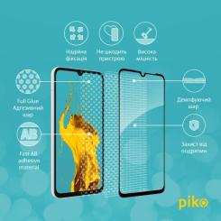Стекло защитное Piko Full Glue Samsung A05S Black Фото 2