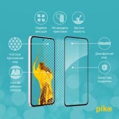 Стекло защитное Piko Full Glue Samsung A55 Black Фото 2