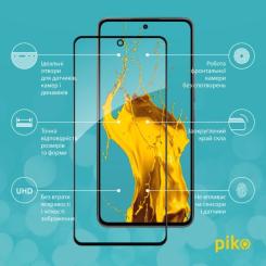 Стекло защитное Piko Full Glue Xiaomi 12 Lite Black Фото 1