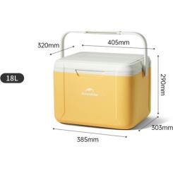 Термобокс Naturehike CNK2450CF012, 18 л, жовтий Фото 3