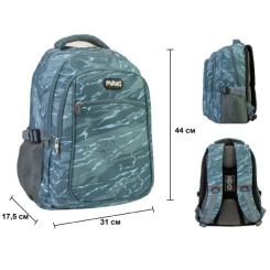 Рюкзак школьный Maxi 16,5" Фото 5