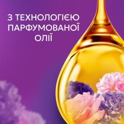 Кондиционер для белья Lenor Цветочный букет 1.239 л Фото 2