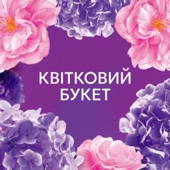 Кондиционер для белья Lenor Цветочный букет 1.239 л Фото 4