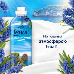 Кондиционер для белья Lenor Капри 1.239 л Фото 2