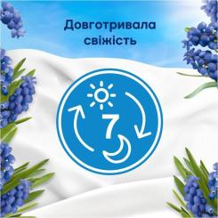 Кондиционер для белья Lenor Капри 1.239 л Фото 3