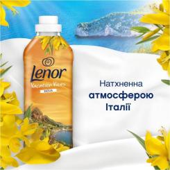 Кондиционер для белья Lenor Сицилия 1.239 л Фото 2