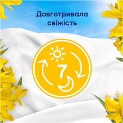 Кондиционер для белья Lenor Сицилия 1.239 л Фото 3