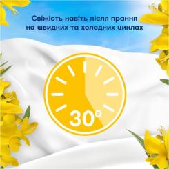 Кондиционер для белья Lenor Сицилия 1.239 л Фото 5