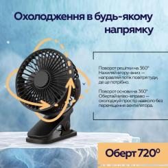 Вентилятор XoKo XK-P6-BK Фото 4