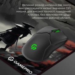 Коврик для мышки GamePro Speed/Control Black-Red Фото 5