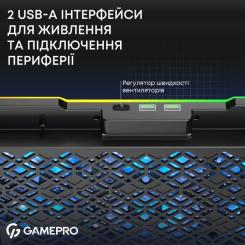 Подставка для ноутбука GamePro CP660 Фото 9