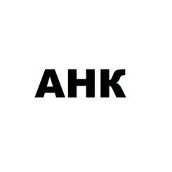 Муфта АНК Brother HL-2240/2250/2270/2130/2132, LY2144001 Фото