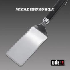 Аксессуар для барбекю Weber лопатка для приготуванні на планчі Фото 3