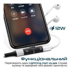 Переходник Promate Lightning M to 2xLightning F Audiо + Charge Фото 1