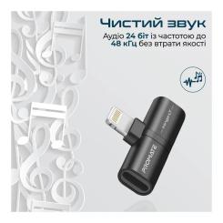 Переходник Promate Lightning M to 2xLightning F Audiо + Charge Фото 2