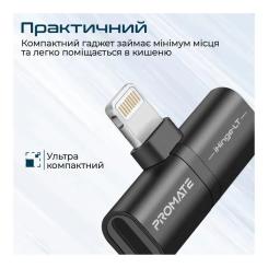 Переходник Promate Lightning M to 2xLightning F Audiо + Charge Фото 3