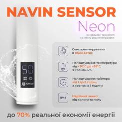 Полотенцесушитель Navin Блюз 480x800 Фото 4