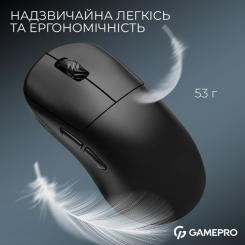 Мышка GamePro Asgard Loki Wireless/USB Black Фото 5