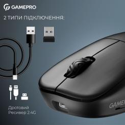 Мышка GamePro Asgard Loki Wireless/USB Black Фото 6