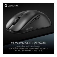 Мышка GamePro Asgard Surt Wireless/Bluetooth/USB Black Фото 10