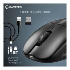 Мышка GamePro Asgard Surt Wireless/Bluetooth/USB Black Фото 6