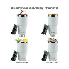 Термокружка Kite 600 мл біла Фото 9