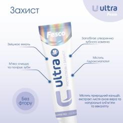 Зубная паста Fesco Ultra Protection Комплексний захист 100 мл Фото 2