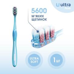 Зубная щетка Fesco Ultra Multi Brush Soft Голубая Фото 4