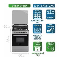 Плита PRIME Technics PSGE 60227 B Фото 5